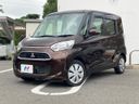 2017 Mitsubishi eK Space DBA-B11A (UW-6aa370151fbbe)[0]