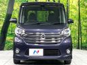 2015 Nissan DAYZ ROOX DBA-B21A (UW-6aa37018d16f1)[26]