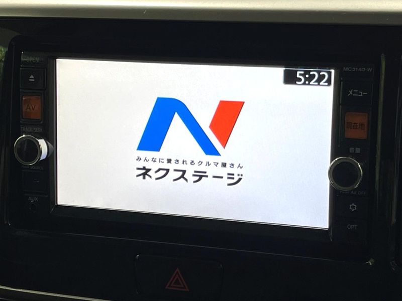 2015 Nissan DAYZ ROOX DBA-B21A (UW-6aa37018d16f1)[22]