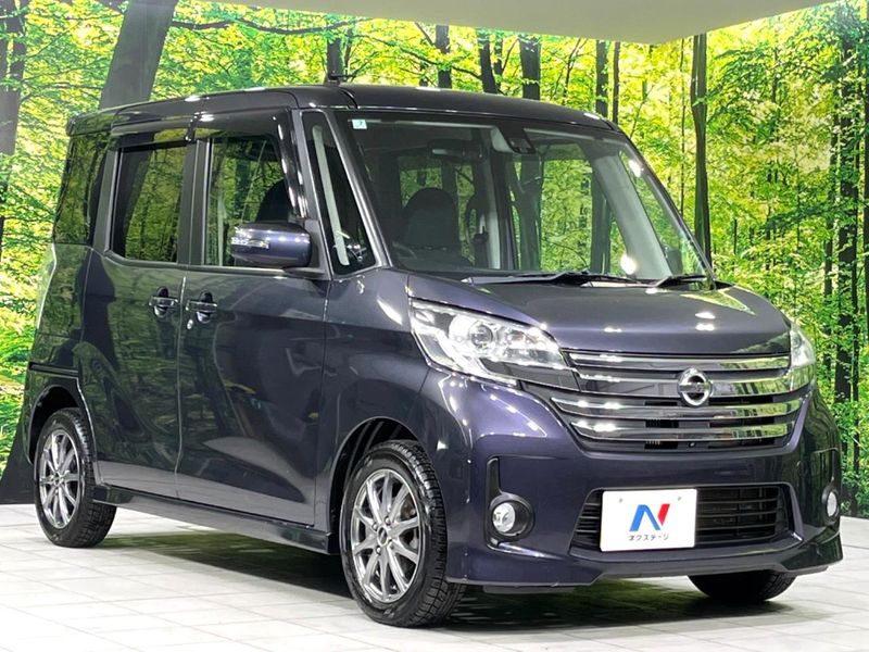 2015 Nissan DAYZ ROOX DBA-B21A (UW-6aa37018d16f1)[27]