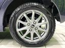 2015 Nissan DAYZ ROOX DBA-B21A (UW-6aa37018d16f1)[16]