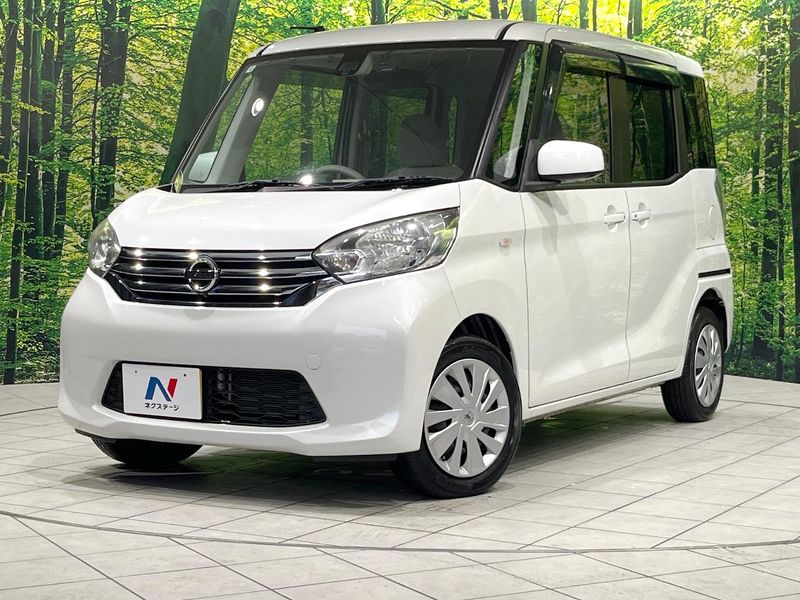 2016 Nissan DAYZ ROOX DBA-B21A (UW-6aa3701b85c5c)[0]