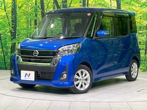 2017 Nissan DAYZ ROOX DBA-B21A