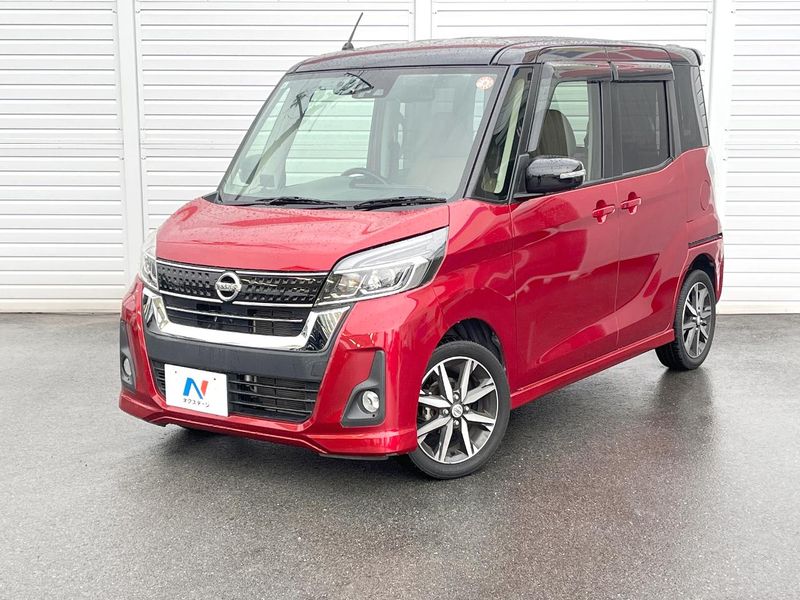 2017 Nissan DAYZ ROOX DBA-B21A (UW-6aa3701e641fd)[0]