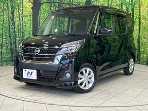 2018 Nissan DAYZ ROOX DBA-B21A