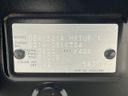 2018 Nissan DAYZ ROOX DBA-B21A (UW-6aa370201892b)[1]