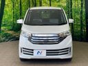2014 Nissan Days DBA-B21W (UW-6aa3702291a63)[4]