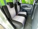2014 Nissan Days DBA-B21W (UW-6aa3702291a63)[21]