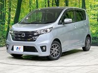 2013 Nissan Days DBA-B21W