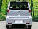 2013 Nissan Days DBA-B21W (UW-6aa37022d49f8)[17]