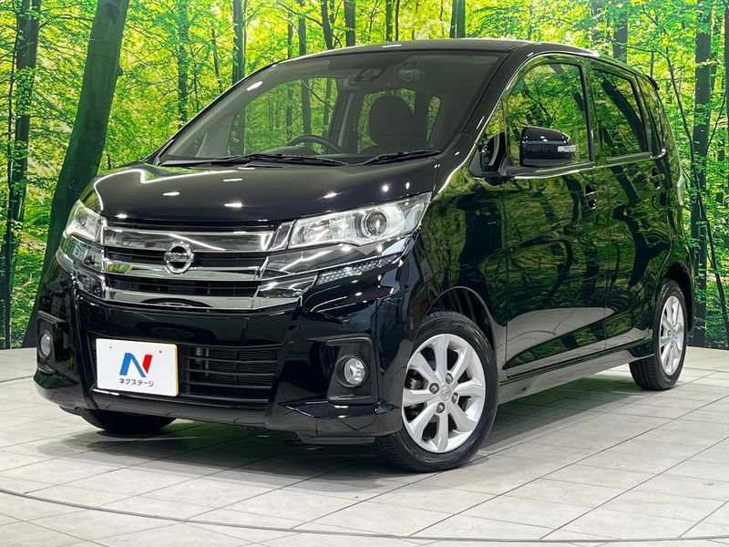 2018 Nissan Days DBA-B21W (UW-6aa370270c0d4)[0]