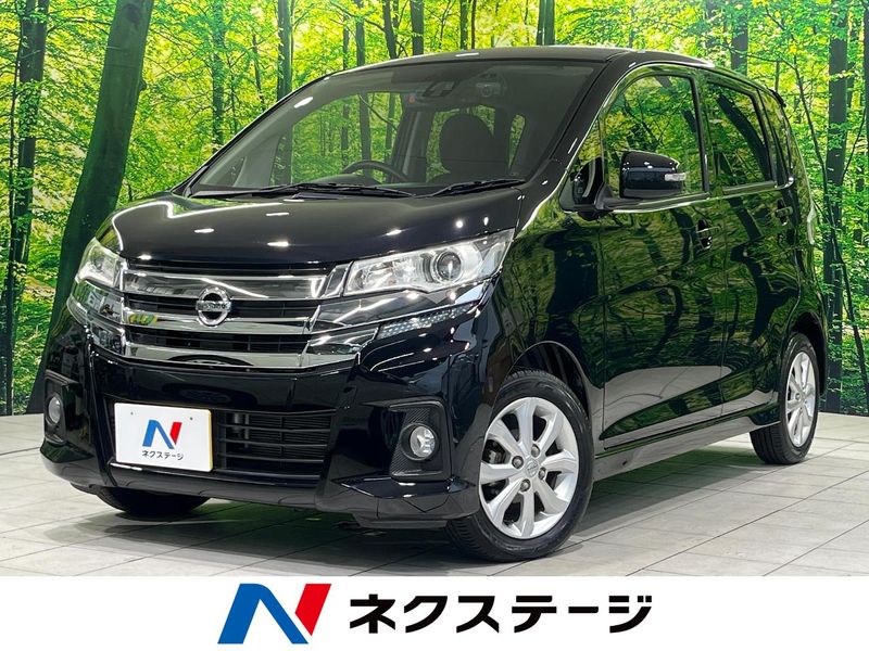 2018 Nissan Days DBA-B21W (UW-6aa370270c0d4)[3]