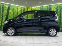 2018 Nissan Days DBA-B21W (UW-6aa370270c0d4)[10]
