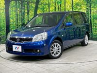 2011 Nissan La Festa DBA-B30
