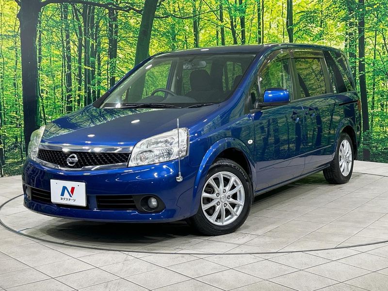 2011 Nissan La Festa DBA-B30 (UW-6aa37028d8fc5)[0]