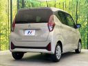 2024 Mitsubishi eK Wagon 5BA-B33W (UW-6aa3702a7b009)[16]