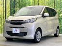 2024 Mitsubishi eK Wagon 5BA-B33W (UW-6aa3702a7b009)[12]