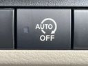 2023 Mitsubishi eK Space 5AA-B34A (UW-6aa3702bddd5a)[25]