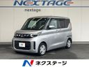 2023 Mitsubishi eK Space 5AA-B34A (UW-6aa3702bddd5a)[3]