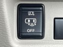 2023 Mitsubishi eK Space 5AA-B34A (UW-6aa3702bddd5a)[27]