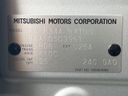 2023 Mitsubishi eK Space 5AA-B34A (UW-6aa3702bddd5a)[1]
