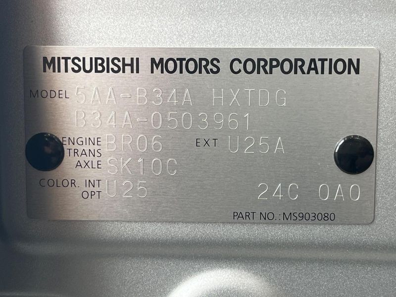 2023 Mitsubishi eK Space 5AA-B34A (UW-6aa3702bddd5a)[1]