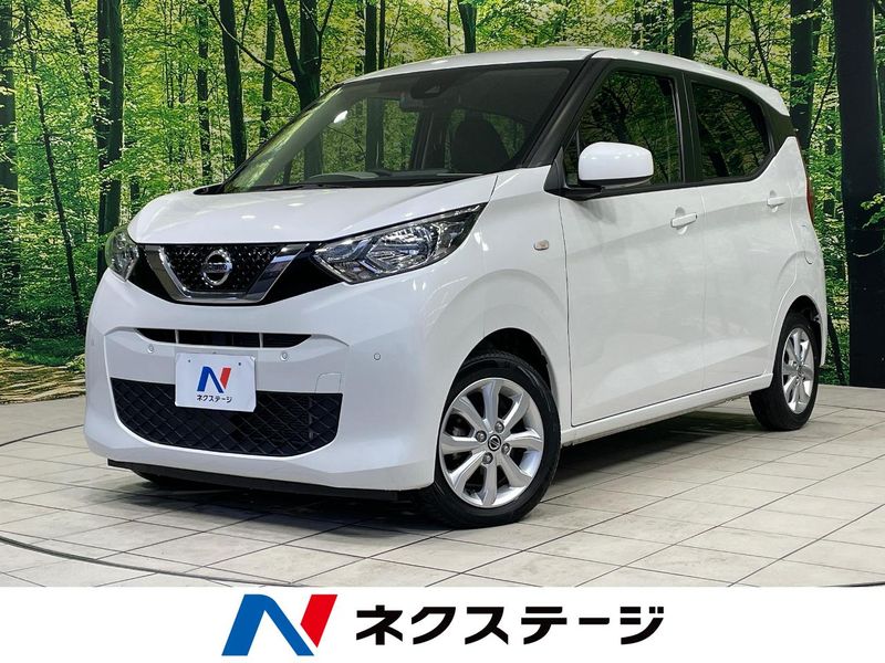 2019 Nissan Days 5BA-B43W (UW-6aa37030bcb66)[3]
