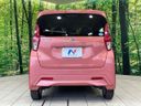 2021 Nissan Days 5BA-B43W (UW-6aa37031d0587)[9]