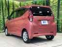 2021 Nissan Days 5BA-B43W (UW-6aa37031d0587)[10]