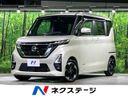 2021 Nissan Roox 5AA-B44A (UW-6aa370373bdf1)[3]