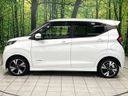 2019 Nissan Days 4AA-B45W (UW-6aa37047150d8)[10]