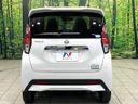 2019 Nissan Days 4AA-B45W (UW-6aa37047150d8)[8]