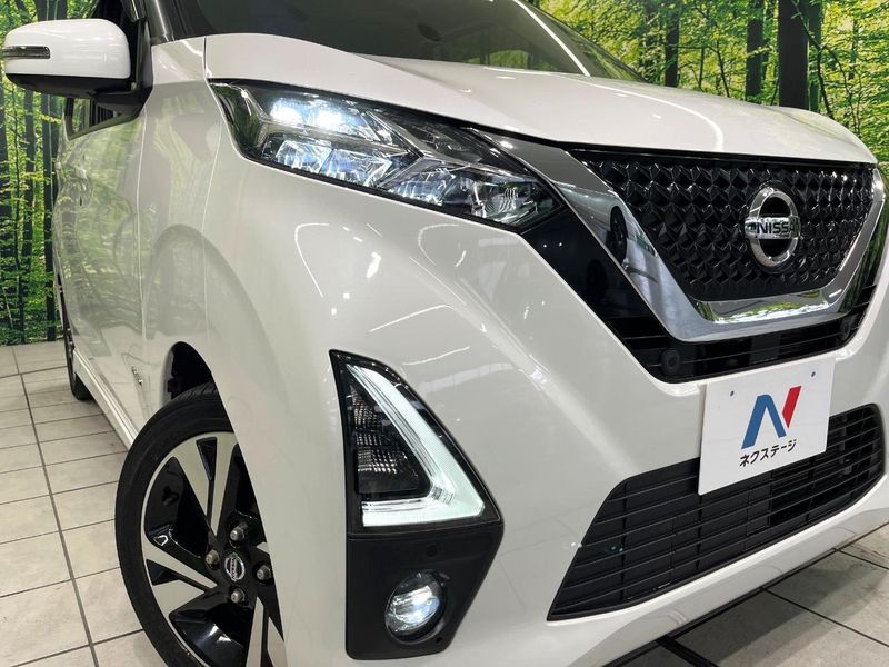 2019 Nissan Days 4AA-B45W (UW-6aa37047150d8)[13]