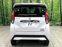 2019 Nissan Days 4AA-B45W (UW-6aa37047150d8)[21]
