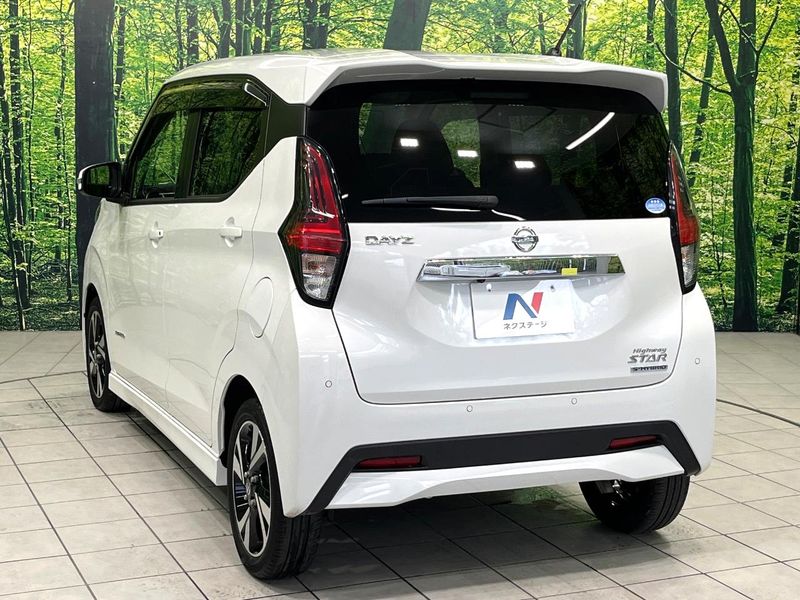 2019 Nissan Days 4AA-B45W (UW-6aa37047150d8)[9]