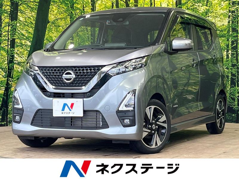 2020 Nissan Days 4AA-B45W (UW-6aa37047bf9f2)[3]