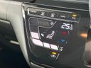 2020 Nissan Days 4AA-B45W (UW-6aa37047bf9f2)[25]