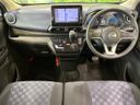 2020 Nissan Days 4AA-B45W (UW-6aa37047bf9f2)[22]