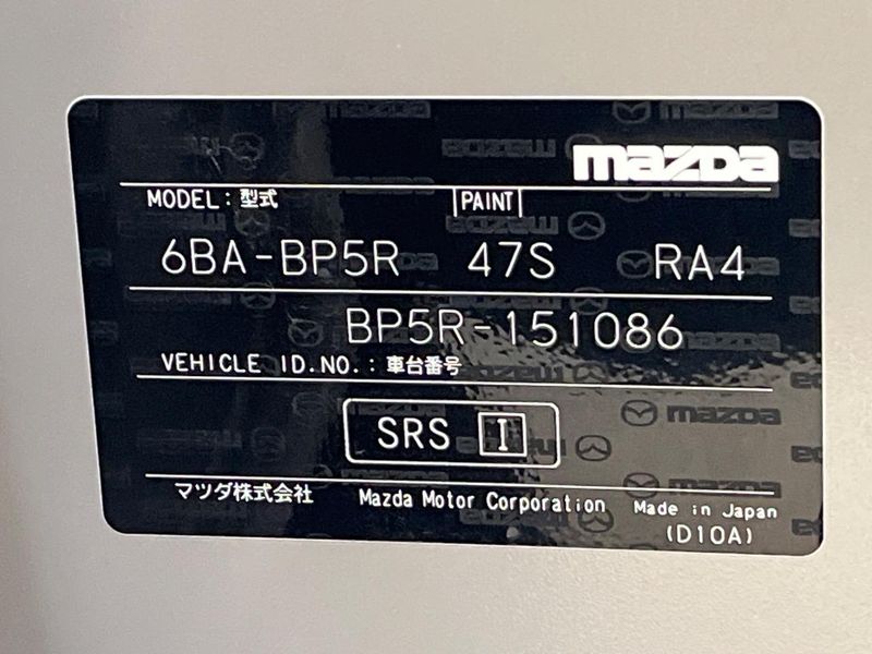 2024 Mazda Mazda 3 Fastback 6BA-BP5R (UW-6aa3704e31941)[1]
