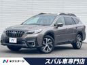 2022 Subaru Legacy Outback 4BA-BT5 (UW-6aa3705597014)[3]