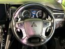 2023 Mitsubishi Delica D:5 3DA-CV1W (UW-6aa3705b64a2e)[5]