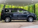 2024 Mitsubishi Delica D:5 3DA-CV1W (UW-6aa3705f5a4ac)[9]