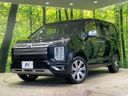 2024 Mitsubishi Delica D:5 3DA-CV1W (UW-6aa3705f5a4ac)[0]
