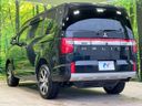 2024 Mitsubishi Delica D:5 3DA-CV1W (UW-6aa3705f5a4ac)[12]