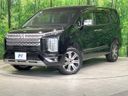 2024 Mitsubishi Delica D:5 3DA-CV1W (UW-6aa3705f87690)[0]