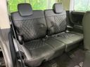 2024 Mitsubishi Delica D:5 3DA-CV1W (UW-6aa3705f87690)[8]