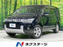 2011 Mitsubishi Delica D:5 DBA-CV4W (UW-6aa37061981e8)[3]
