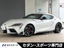 2020 Toyota Supra 3BA-DB42 (UW-6aa3706626cc5)[3]