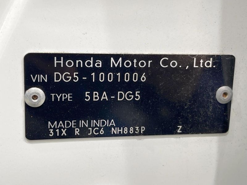 2024 Honda WR-V 5BA-DG5 (UW-6aa3706709ccd)[1]