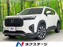 2024 Honda WR-V 5BA-DG5 (UW-6aa3706709ccd)[3]